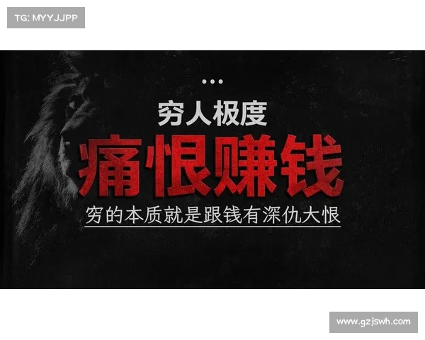 不管他们多大仇,反正和钱都没仇 不管他们多大仇,反正和钱都没仇
