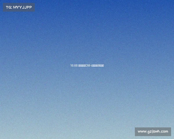 16.68 万起,海豹DM-i送走合资B级车? 16.68 万起,海豹DM-i送走合资B级车?