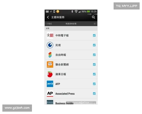 Instagram开始在南非测试新功能Candid Stories